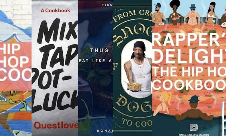 Books for the hip-hop lover who loves to cook