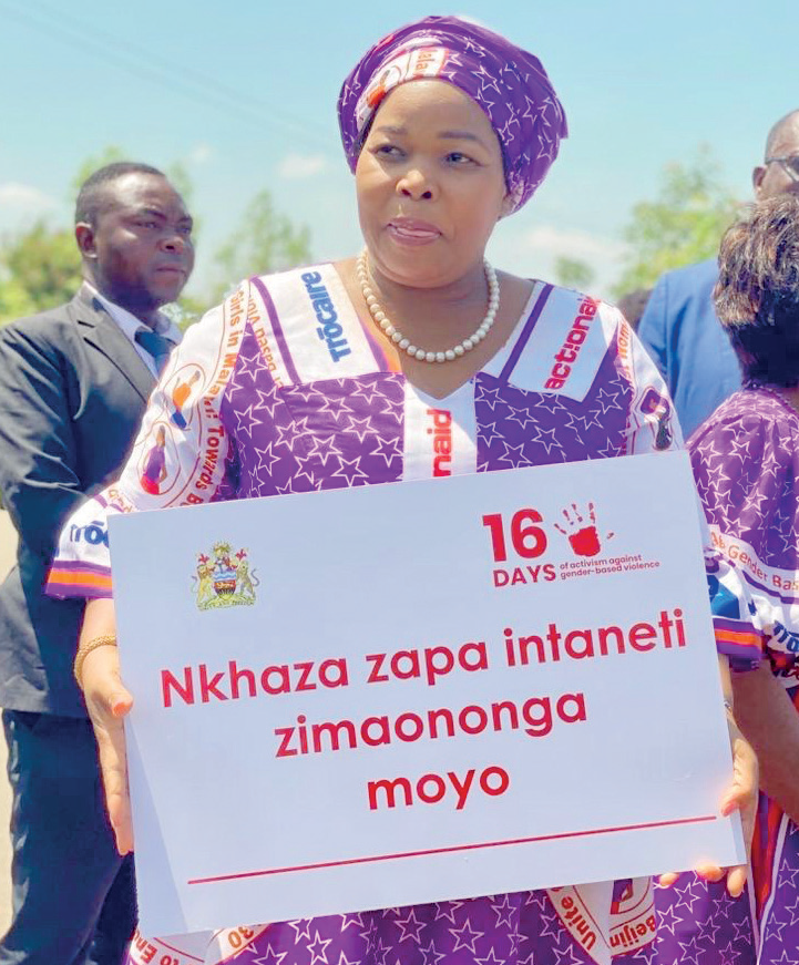 Beware of bullies online