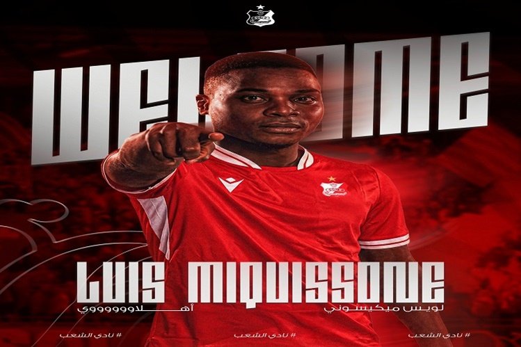 Luís Miquissone confirmado no Al Ahly Benghazi