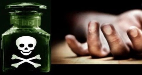 Suicide Cases Rise Again in Malawi — Small Increase, Bigger Warning Sign