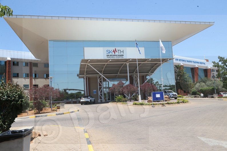Medical Aid acceptable at SKMTH